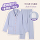 雅特茂月子服純78月棉孕婦睡衣夏季薄款產(chǎn)后懷孕期產(chǎn)婦哺乳家居服套裝 （帶胸墊） 春夏款180g-牛仔藍6 XL 「合適141-160斤d