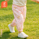 貝瑞加（Babyprints）女童防蚊褲夏季寶寶純棉長褲薄款家居睡褲外出束口燈籠褲 粉100