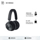 B&O Beoplay HX 頭戴式耳機無線藍(lán)牙 自適應(yīng)主動降噪音樂耳機/耳麥  節(jié)日禮物送禮 國家補貼 黑色