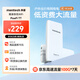 mentech銘普TT高速5G隨身Wi-Fi 可插卡無限路由 10000毫安充電寶二合一 【國家3C認證】