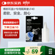 博朗（BRAUN）耳溫槍專用耳套LF40體溫計(jì)耳溫計(jì)替換耳套6525/6520/3030通用40只