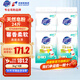 超能天然皂粉洗衣粉馨香柔軟天然椰子油生產(chǎn)青檸西柚3kg袋裝去漬去污 3kg*4袋(共24斤)