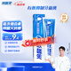 冷酸靈【吳磊推薦】抑菌斑抗敏牙膏 特含SDC健齒素 減少牙菌斑 180g