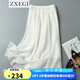 ZXEGI高檔100%桑蠶絲小碎花順紆縐真絲半身裙顯瘦減齡百搭裙子女夏 白色 裙長(zhǎng)78CM（閃電發(fā)貨) 均碼 松緊腰