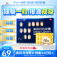 雅塑 奧利司他膠囊120mg*18粒 減脂減重 減肥藥 排油瘦身 正品國藥準(zhǔn)字