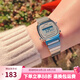 卡西歐（CASIO）手表 小春同款 情侶經(jīng)典復(fù)古小方塊 時(shí)尚學(xué)生表小金表 LA670WA-7D 女款