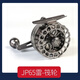 蟻王蟻王海筏輪Jp65筏釣輪防海水風(fēng)火雷電近海船釣輪泄力報警筏桿筏輪 蟻王Jp65-C款雷海筏輪 左手型