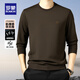 羅蒙【華夫格】圓領(lǐng)t恤男2025秋冬新款時(shí)尚胸標純色百搭彈力打底衫男 3T496W6咖色【長(cháng)袖款】 L (175)(建議130-150斤)