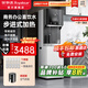 榮事達(dá)（Royalstar）商用飲水機(jī)凈水機(jī)一體辦公室直飲水機(jī)工廠大型飲水機(jī)商用凈水器直飲加熱一體RO反滲透立式直飲機(jī) 步進(jìn)式商務(wù)辦公丨一開一純丨五級(jí)RO反滲透
