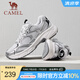 駱駝（CAMEL）【星耀】網(wǎng)面透氣老爹鞋復(fù)古時尚輕便軟彈舒適情侶運(yùn)動休閑鞋子 G25S852108 月影灰 女 37