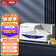 碩方 SP650標牌機 通信電力掛牌線纜標牌打印機 PVC銘牌吊牌印字機塑料卡片標示牌打碼機 SP650 手動單張+自動連續(xù)打印