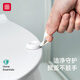 foojo馬桶提蓋器馬桶蓋提拉手馬桶圈掀開(kāi)器拉環(huán)不臟手掀開(kāi)器拉手多用途