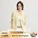 美洋（MEIYANG）墨爾本三號西裝 簡約V字無領通勤休閑西服外套 黃色 M