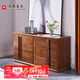光明家具 實(shí)木斗柜客廳邊柜現(xiàn)代簡(jiǎn)約抽屜柜儲(chǔ)物柜 4702G 六斗柜