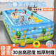 智扣充氣游泳池家用嬰兒童游泳桶折疊大型戶外小孩氣墊水池庭生日禮物 1.5米三層特厚【特價(jià)套餐】
