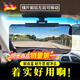 耶格爾【德國】車(chē)載護目鏡 日夜兩用 防遠光強光司機遮陽(yáng)板高清加長(cháng) 日夜兩用防眩鏡