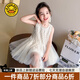 G.DUCKKIDS小黃鴨童裝女童連衣裙夏季2025薄款兒童裙子女孩夏裝背心裙網(wǎng)紗裙 米白色 130 尺碼7~8歲【120-130cm】cm
