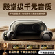 REMAX【音質(zhì)頂配版丨全網(wǎng)無差評】真無線迷你立體聲降噪入耳式睡眠藍牙耳機適用蘋果華為小米索尼長續(xù)航