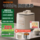 九陽（Joyoung）電壓力鍋家用5L大容量0涂層雙膽多功能智能高壓飯煲新款煲湯煮飯高壓鍋電飯煲 Y-50H150 5L 【限時獲贈保溫杯】