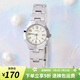 卡西歐（CASIO）手表 簡(jiǎn)約小巧鋼帶女表 指針系列 商務(wù)學(xué)生石英表學(xué)生表考試表 LTP-1241D-7A2