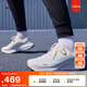 耐克（NIKE）官方JOURNEY RUN女子公路專(zhuān)業(yè)跑步鞋夏季緩震反光HV1798 141帆白/冰川藍(lán)/白/繡球花紫/熒光黃/淺橄欖綠 37.5