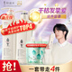 阿道夫滋潤修護(hù)洗護(hù)套裝 洗發(fā)水680ml+護(hù)發(fā)素420ml 精油香氛洗發(fā)露