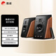 惠威（HiVi） M200有源HiFi音響 經(jīng)典2.0桌面音箱  筆記本臺式電腦音箱 家用客廳電視音響