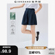 佐丹奴裙褲女夏季輕薄萊賽爾收褶半松緊腰闊腿短褲女05405305