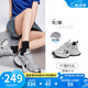 駱駝（CAMEL）老爹鞋女銀河情侶款網(wǎng)面透氣休閑鞋輕彈舒適百搭 L24S229086W灰/銀 37