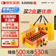東阿阿膠 復(fù)方阿膠漿 20ml*24支 無蔗糖含阿膠口服液 補(bǔ)氣養(yǎng)血提高睡眠 頭暈?zāi)垦?心悸失眠 食欲不振 貧血 