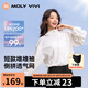 MOLY VIVI短款防曬衣女冰絲夏季防曬服防紫外線新款堆堆袖輕薄外套魔力薇薇