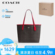 蔻馳（COACH）【品牌直供】女士CITY 33經(jīng)典標(biāo)志大號托特包單肩包CV976IMXD0