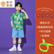 邦伊芙六一兒童演出服裝復古港風(fēng)幼兒園爵士舞表演服小學(xué)生啦啦隊運動(dòng)會(huì ) 綠花短袖+牛仔褲+襪子頭巾 110