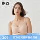 愛美麗IMIS 夾心軟支撐II代無鋼圈內(nèi)衣女小胸顯圓春夏文胸罩IM17BSS1 膚色C3A M (160)
