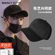 MAINLYKITTY男士棒球帽潮流大頭圍鴨舌帽男遮陽(yáng)帽子2025新款送男友老公禮物 黑色-禮盒裝