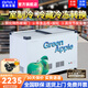 百利（BAILI）展示柜冰柜商用臥式大容量雪糕柜冷凍柜啤酒飲料展示柜冷藏保鮮柜水柜不銹鋼可注水冰柜 350升（冷凍柜）WC/WD-350