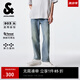 杰克·瓊斯（JACK&JONES）男裝潮時(shí)尚舒適百搭簡(jiǎn)約風(fēng)個(gè)性字母印花九分直筒牛仔褲225232105 E40淺牛仔藍(lán) 常規(guī) 29 170 W29