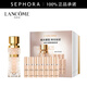 蘭蔻（LANCOME）菁純臻顏精華粉底液 細膩服帖絲緞光澤感 生日禮物送女友 絢彩禮盒