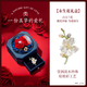 唐后【教師節禮物】正品天然白玉蘭花胸針高檔女淡水珍珠奢華別針 【永生花禮盒】白貝玉蘭花+證書(shū)