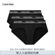 Calvin Klein內(nèi)衣【七夕禮物】男士三條裝ck高彈輕薄順滑三角內(nèi)褲男NP2751O 001-太空黑 3條 L