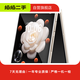 榮耀 折疊屏 Magic V/V Filp/V2/3/Vs/Vs2/Vs3超輕薄雙屏 系列二手手機 榮耀 Magic V Flip