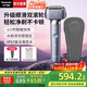 松下（Panasonic）【國家補貼】小錘子3.0電動(dòng)剃須刀刮胡往復式智能便攜胡須刀全身水洗送男士父親生日禮物高檔LM36 抗菌升級小錘子3.0丨錦葵紫 LM36