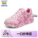 Skechers斯凱奇童鞋女童時(shí)尚休閑鞋板鞋女童粉色愛心大童運(yùn)動鞋314065L