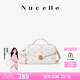 紐芝蘭（NUCELLE）飛馬信封包女式2025新款通勤腋下包單肩斜挎小方包手提包七夕禮物