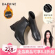 達(dá)芙妮（DAPHNE）官方 白色短靴女2025新款秋冬法式高跟瘦瘦靴子氣質(zhì)百搭馬丁靴女 黑色加絨【5CM經(jīng)典款】 38