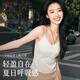 婷美（GRACEWELL）吊帶背心女高檔可外穿2025夏季新款內搭帶胸墊上衣打底仿真絲QS