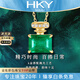 ?？ㄒ?HEEKAIYI項鏈女士祖母綠寶石項鏈奢侈首飾七夕情人節(jié)生日禮物送老婆送女友 祖母綠寶石吊墜(主石約1.3克拉/精選無暇）