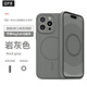 QPB【AI相機按鍵全包】蘋果iphone16pro手機殼Magsafe磁吸裝殼動畫16promax防摔保護套液態(tài)硅膠軟殼男 巖灰色【磁吸動畫】AI同色按鍵 【iPhone16 Pro max】