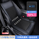 墊馳車(chē)愛(ài)人夏季涼墊座椅通風(fēng)汽車(chē)坐墊空調制冷吹風(fēng)帶風(fēng)扇按摩加熱座墊 12V黑色（10個(gè)增壓風(fēng)機通風(fēng)+啟停