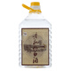 老機場(chǎng)62度桶裝白酒青島老機場(chǎng)白酒清香型純糧食高度原漿酒泡藥酒 62%vol 2.5L 1桶